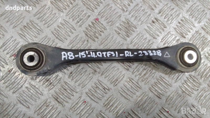 Носач Audi A8 4.0TFSI 2015г.(заден ляв)	, снимка 1