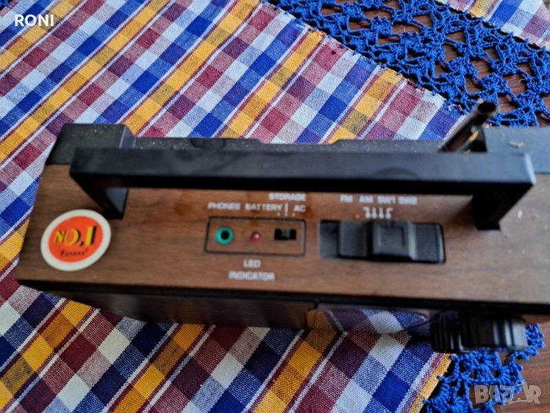 Радио, снимка 1