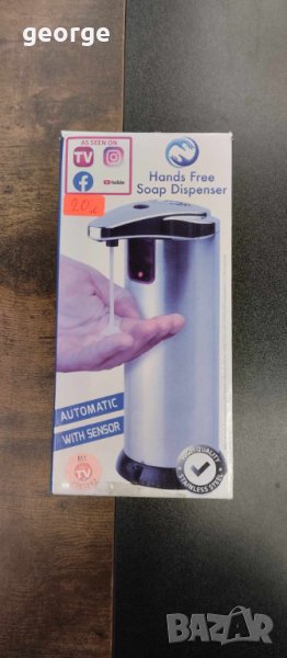 Диспенсър за течен сапун, снимка 1