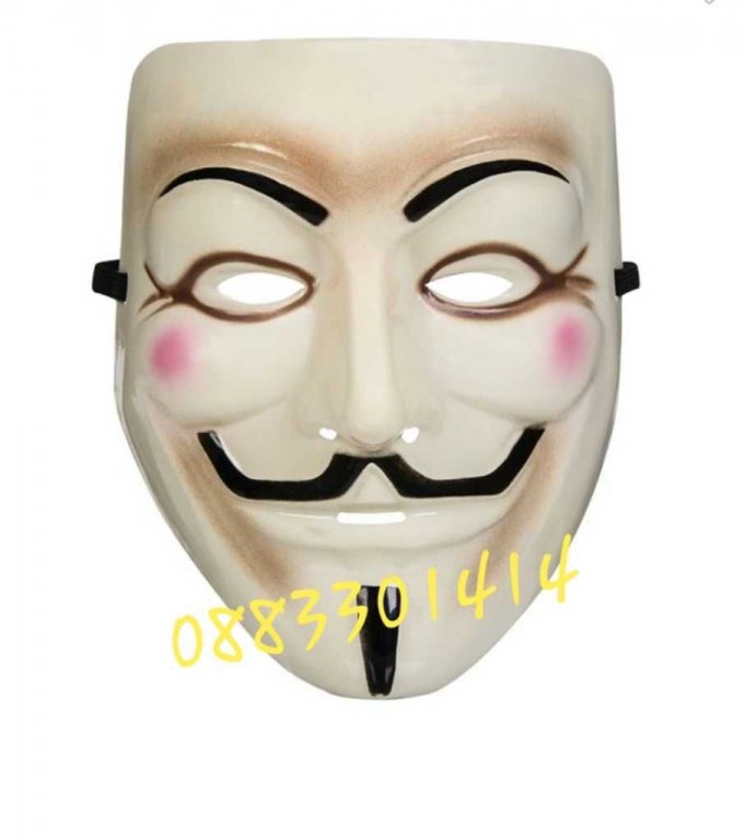 Карнавална маска Анонимните Helloween Хелоуин в Други в гр. София -  ID30464055 — Bazar.bg