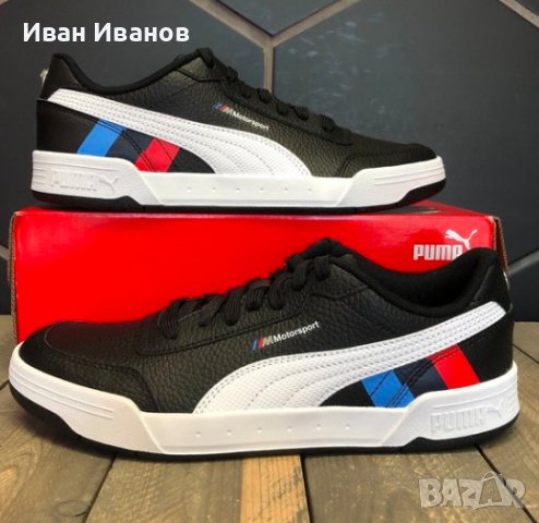 Маратонки Puma BMW M Sport Black White Caracal номер 46