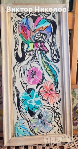 промоции, снимка 2 - Картини - 52261253