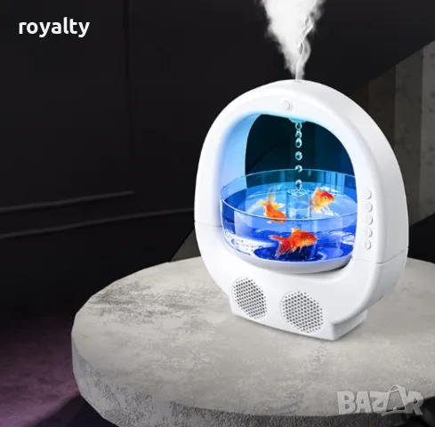 Антигравитационен овлажнител за въздух "Аквариум", с Bluetooth