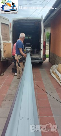 Ремонт на покриви Враца, снимка 3 - Ремонти на покриви - 42483305