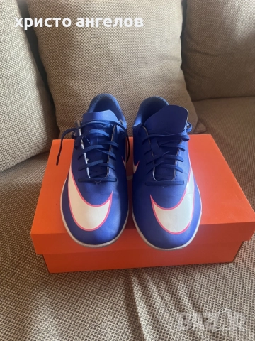 Стонжки за футбол Nike mercurial