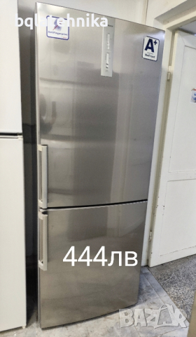 хладилник с отделен фризер BOSCH KGN 56A71