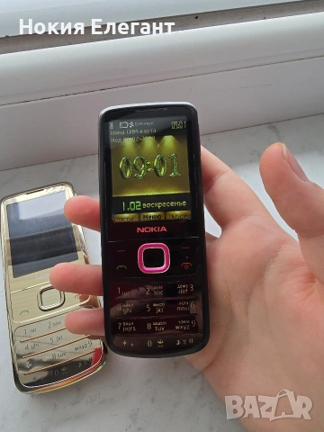 Nokia 6700 3 бр , снимка 7 - Nokia - 53082818