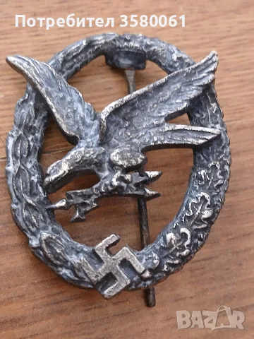 Стар немски знак , снимка 3 - Колекции - 56334647