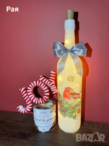Коледна декупаж бутилка с LED, снимка 2 - Декорация за дома - 52818679