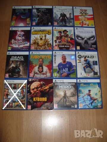 Игри за PlayStation 5, PS5 Част 1 - 15 € за брой
