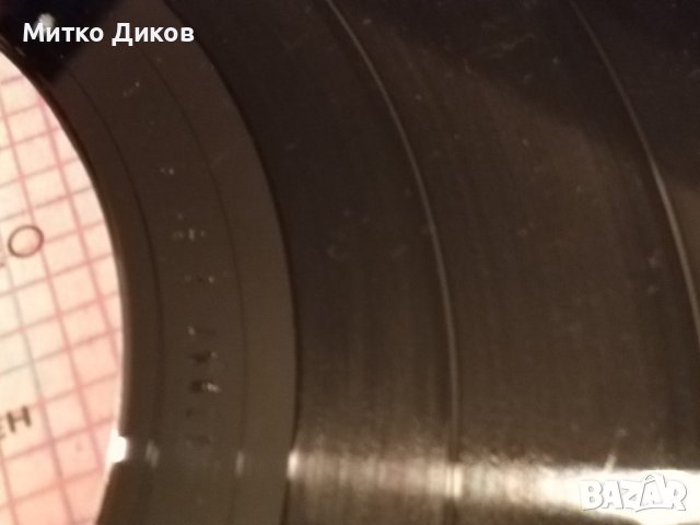 Boney M.Eye Dance  плоча Балкантон голяма, снимка 8 - Грамофонни плочи - 42690133