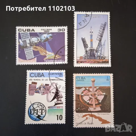 Марки Куба Космос, снимка 6 - Филателия - 50229192