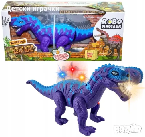 Динозавър интерактивен ходещ, звук и светлина , снимка 2 - Други - 49086563
