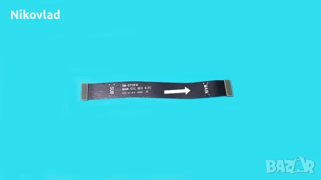 Flex кабел Samsung Galaxy XCover Pro