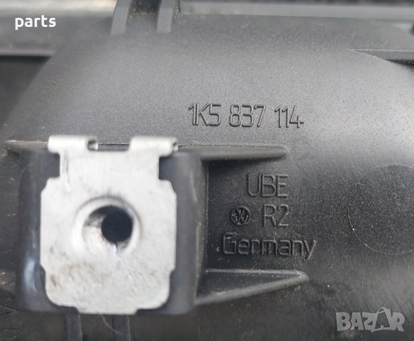 Задна Дясна Вътрешна Дръжка VW Голф 5 - Джета 5 - 1K5837114 N, снимка 5 - Части - 38185374