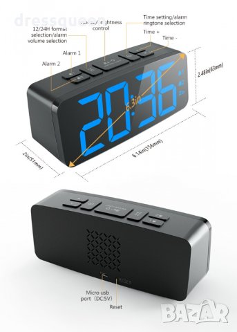 5230 Часовник с големи цифри , снимка 15 - Други стоки за дома - 30455890