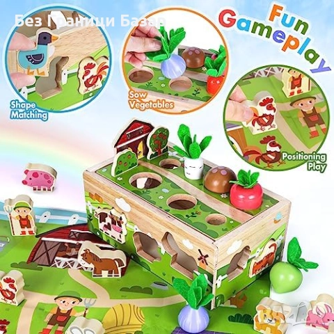 Нов Montessori сет за моторика – зеленчуци и животни, подарък за деца, снимка 6 - Образователни игри - 51684356