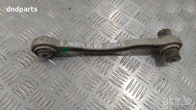 Носач Mercedes E220 CDI W207 2011г.(заден десен)	