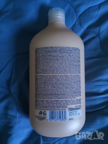 Шампоан Head&Shoulders 330мл и два душ гела Fa по 750мл-50% намаление, снимка 6 - Продукти за коса - 54311295