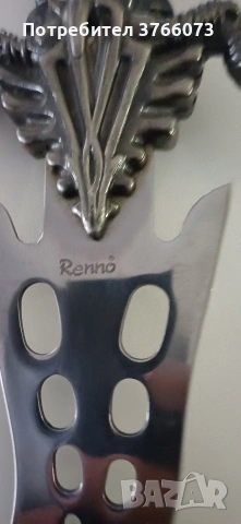 Къс метален меч Medusa Dagger, снимка 4 - Колекции - 54286323