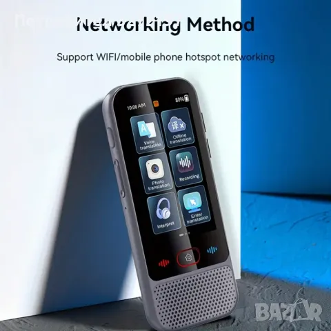 Преносим AI интелигентен преводач на глас, устройство за мигновен двупосочен превод,142 езика