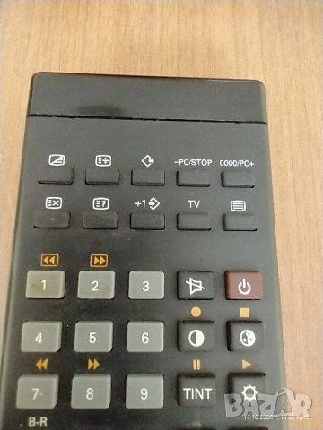 ДУ GRUNDIG tp 661, снимка 5 - Части и Платки - 52062630