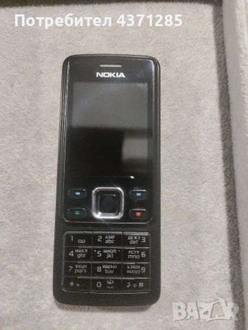 Nokia 6300