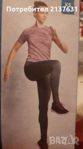 НОВ ! Дамски  ТЕРМО  КЛИН, снимка 1