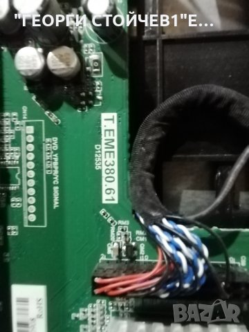 CROWN 19C01 С ДЕФЕКТНА МАТРИЦА, снимка 4 - Части и Платки - 30352968