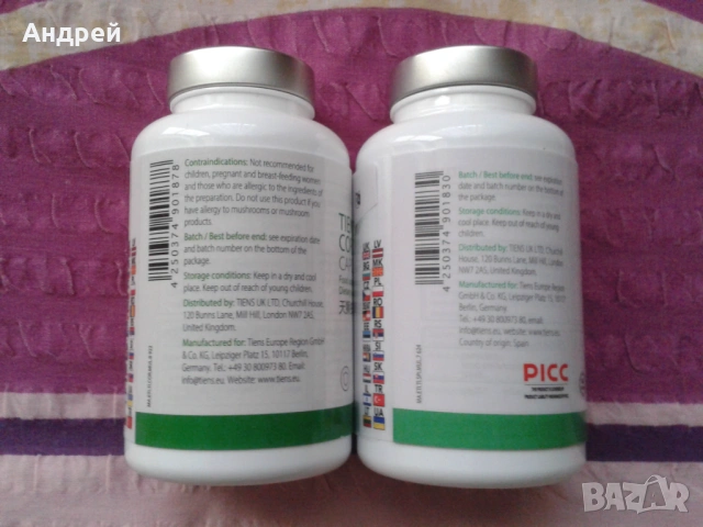 Кордицепс и Спирулина от Tiens, снимка 3 - Хранителни добавки - 54326792