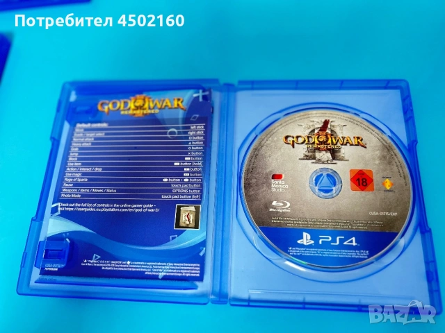 God Of War Remastered Ps4, снимка 2 - Игри за PlayStation - 53033591