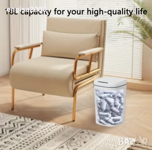 ПРОМО! Сензорен кош за боклук 18 литра, снимка 3 - Други стоки за дома - 49226343