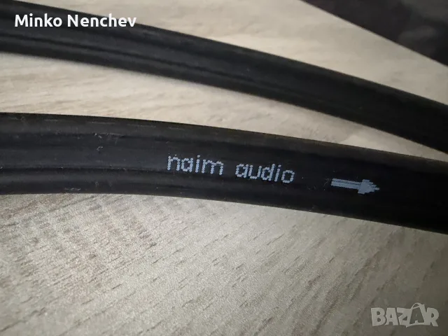 Оригинални акустични кабели Naim NAC A5 – Комплект 2 х 3.5 метра