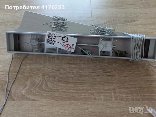 Щори DTCH 40x175cm, снимка 4 - Щори - 51375377