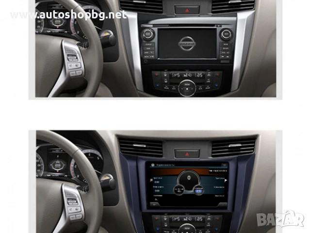Мултимедия за Nissan Navara / Terra (2015–2022) 9", снимка 2 - Аксесоари и консумативи - 54290433