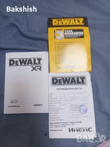 продавам акумулаторна прахосмукачка DeWalt , снимка 2 - Аксесоари и консумативи - 55815858