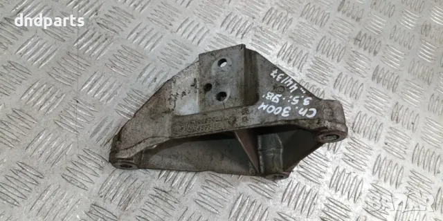 Алуминиева конзола Chrysler 300M 3.5i 1998г.	