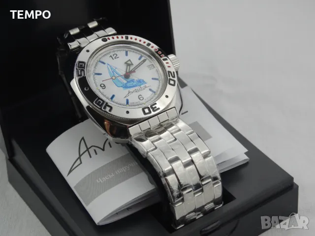 ВОСТОК АМФИБИЯ АВТОМАТИЧЕН -"SEILBOAT" ref: 710615, снимка 3 - Мъжки - 41330102