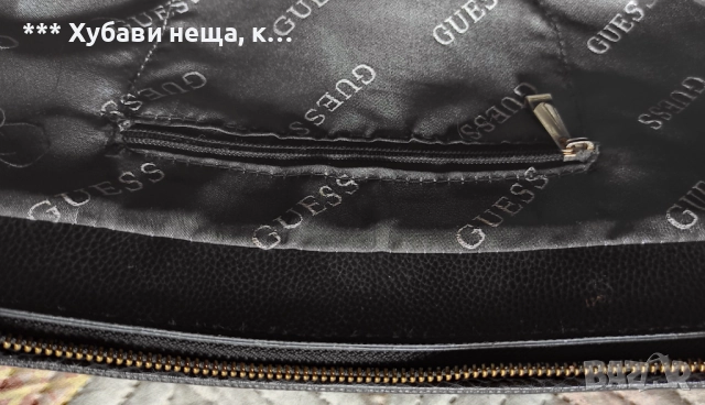 *ИзГодНо* Чанти 👜Кожена бизнес чанта GUESS, Голям сак, Чанта с голям обем за лаптоп, Дънкова, снимка 7 - Чанти - 33158818