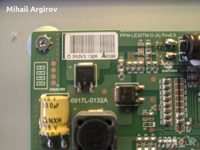 LG 32LA667S-ZB-EAX64797003/1.2/-EAX64907901/2.3/-PPW-LE32TM-O /A/ Rev 0.5, снимка 11 - Части и Платки - 30435411