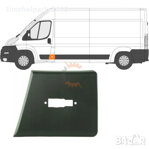 Декоративна лайстна странична стена  JUMPER /  BOXER / FIAT DUCATO след 2006 год. - Шофьорска Страна
