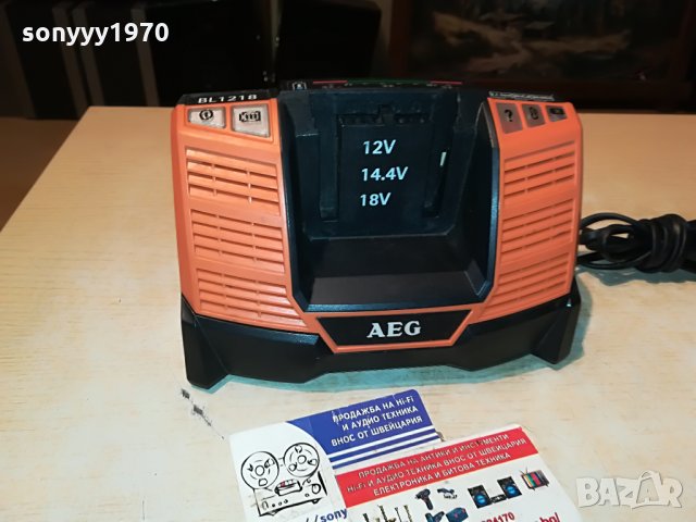 AEG 12-18v li-ion/nicd/nimh battery charger 1608210732, снимка 5 - Винтоверти - 33833809