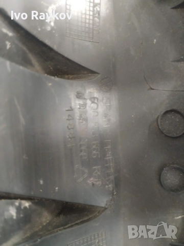 решетка, Броня , Volkswagen Polo III , 6Q0853666, снимка 4 - Части - 52587965