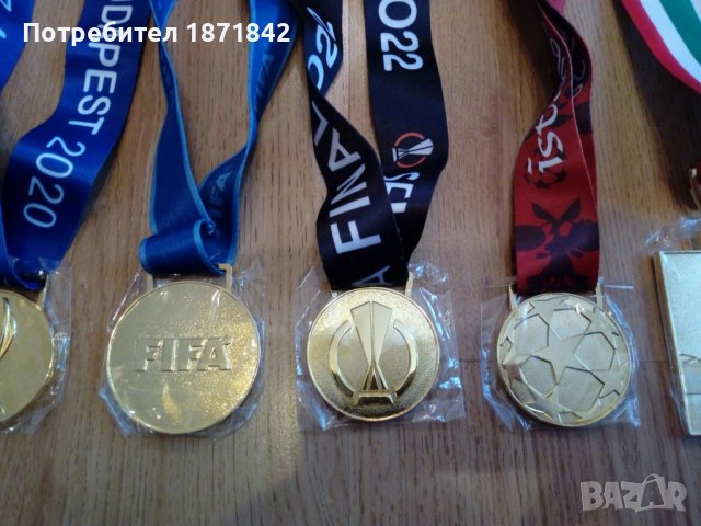 Футболни златни медали(реплика), снимка 8 - Фен артикули - 30924443