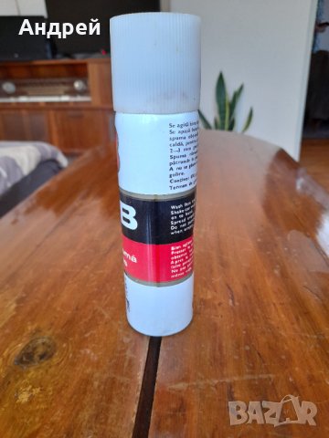 Стар крем за след бръснене Bob, снимка 4 - Други ценни предмети - 32158033