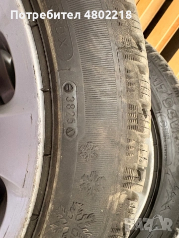 Джанти с гуми бмв 17  5х120, снимка 5 - Гуми и джанти - 54345684