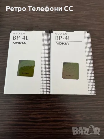 Батерия за Nokia e71 e72 N97 BP-4L, снимка 1