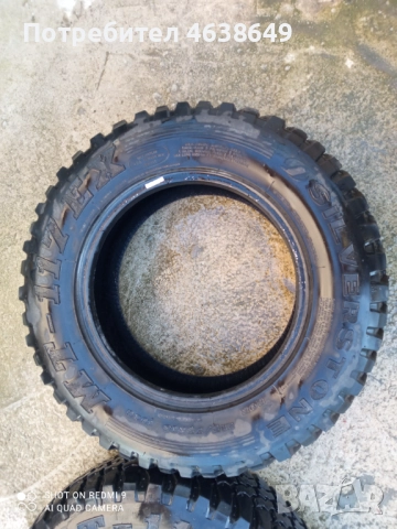 Продавам 2бр. оф-роуд гуми Силвърстоун /употребявани /, размер 215-75-16, без лепенки. Цена 160лв , снимка 2 - Гуми и джанти - 52296267