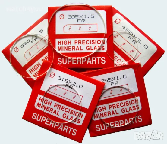 ФОРМЕНО СТЪКЛО ЗА ЧАСОВНИК СЛАВА / SLAVA 2414 2428.СФЕРИЧНИ,ИЗПЪКНАЛИ/ПЛОСКИ СТЪКЛА.КРИСТАЛНО СТЪКЛО, снимка 10 - Други - 44062775