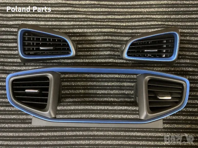 Духалки за Хюндай Йоник HYUNDAI IONIQ